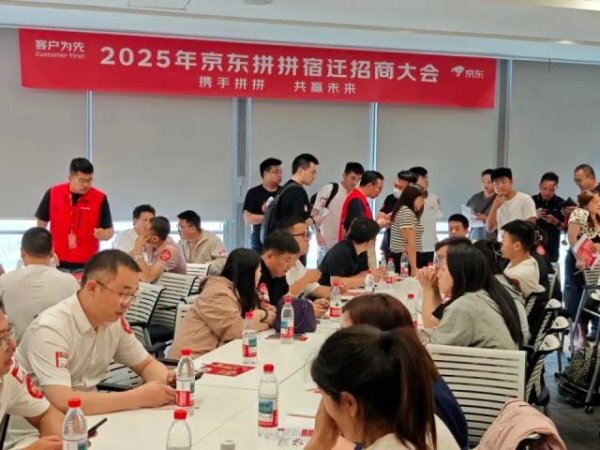 炒股杠杆 被遗忘的社区团购